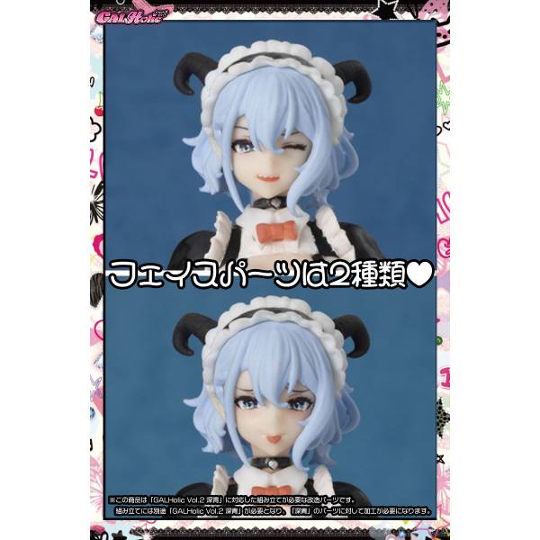 Amakuni – GALHolic Vol.2 Miao 1/10 Resin Kit TOPGK Succubus Maid Dress Up Optional Parts