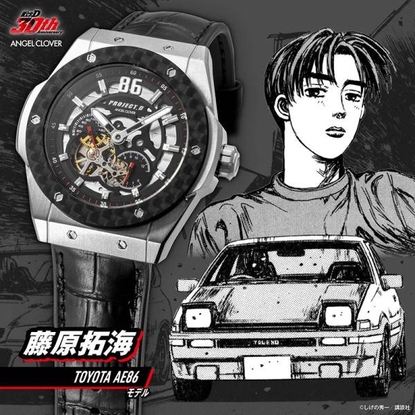 Angel Clover – Initial D – Takumi Fujiwara / Toyota AE86 Limited 30th Anniversary – TOPGK Watch Stainless Steel Automatic Watch