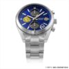 Angel Clover – Jujutsu Kaisen Kento Nanami Limited 5th Anniversary TOPGK Stainless Steel Solar Watch