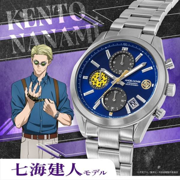 Angel Clover – Jujutsu Kaisen Kento Nanami Limited 5th Anniversary TOPGK Stainless Steel Solar Watch