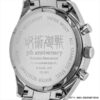 Angel Clover – Jujutsu Kaisen Kento Nanami Limited 5th Anniversary TOPGK Stainless Steel Solar Watch