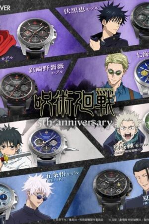Angel Clover – Jujutsu Kaisen Nobara Kugisaki Limited 5th Anniversary TOPGK Stainless Steel Solar Watch