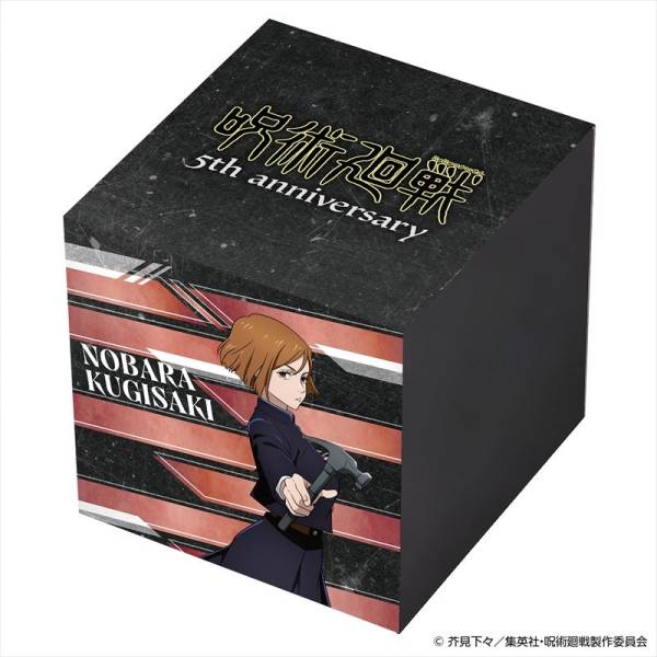 Angel Clover – Jujutsu Kaisen Nobara Kugisaki Limited 5th Anniversary TOPGK Stainless Steel Solar Watch