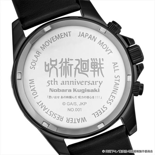 Angel Clover – Jujutsu Kaisen Nobara Kugisaki Limited 5th Anniversary TOPGK Stainless Steel Solar Watch