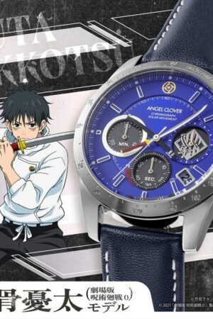 Angel Clover – Jujutsu Kaisen 0 Yuta Okkotsu 5th Anniversary Collaboration Watch Limited EditionTOPGK Watch(Licensed)