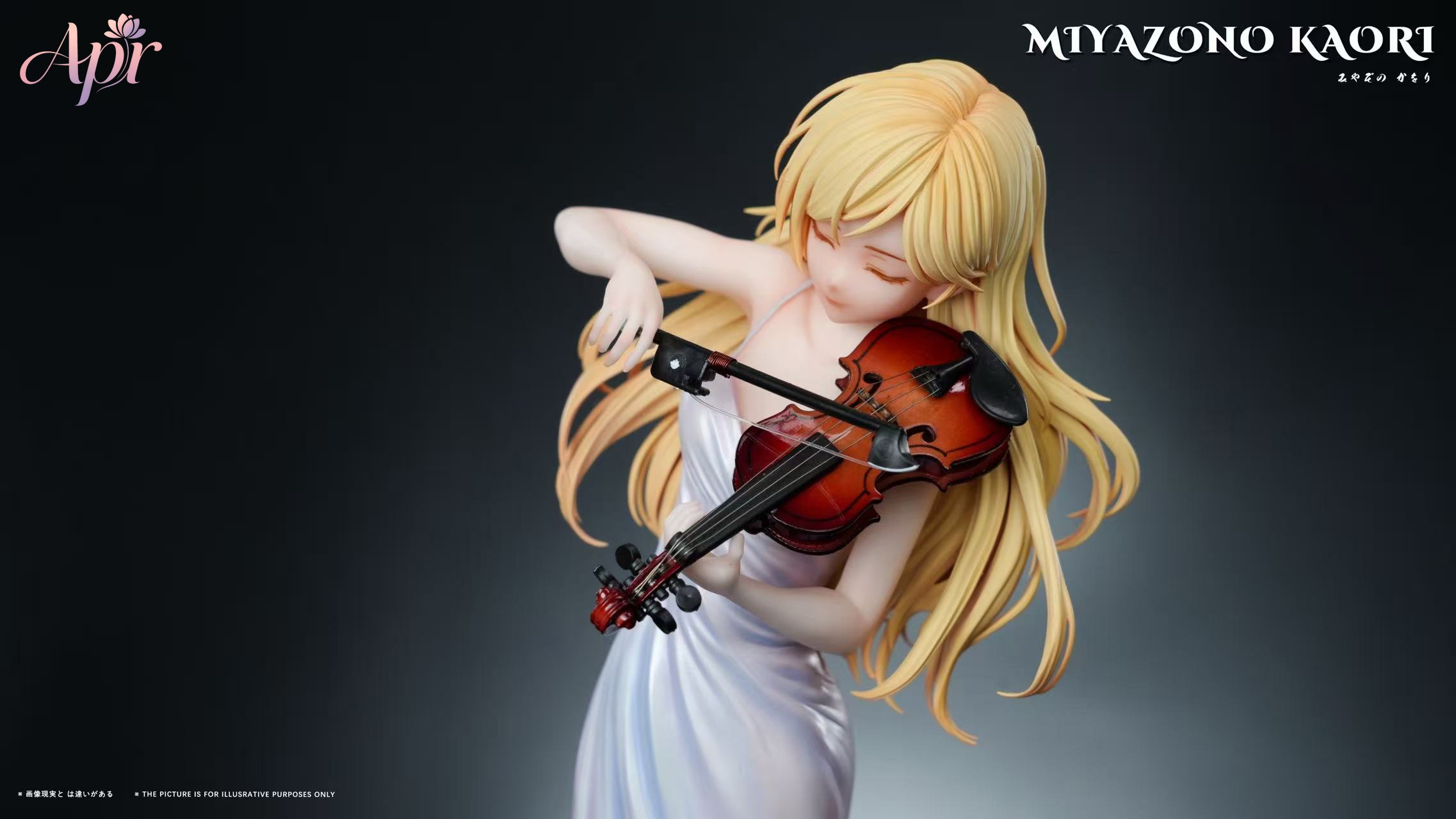 Apr Studio Your Lie in April Miyazono Kaori Statue
