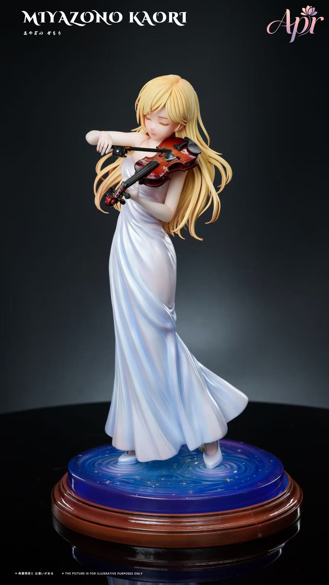 Apr Studio Your Lie in April Miyazono Kaori Statue