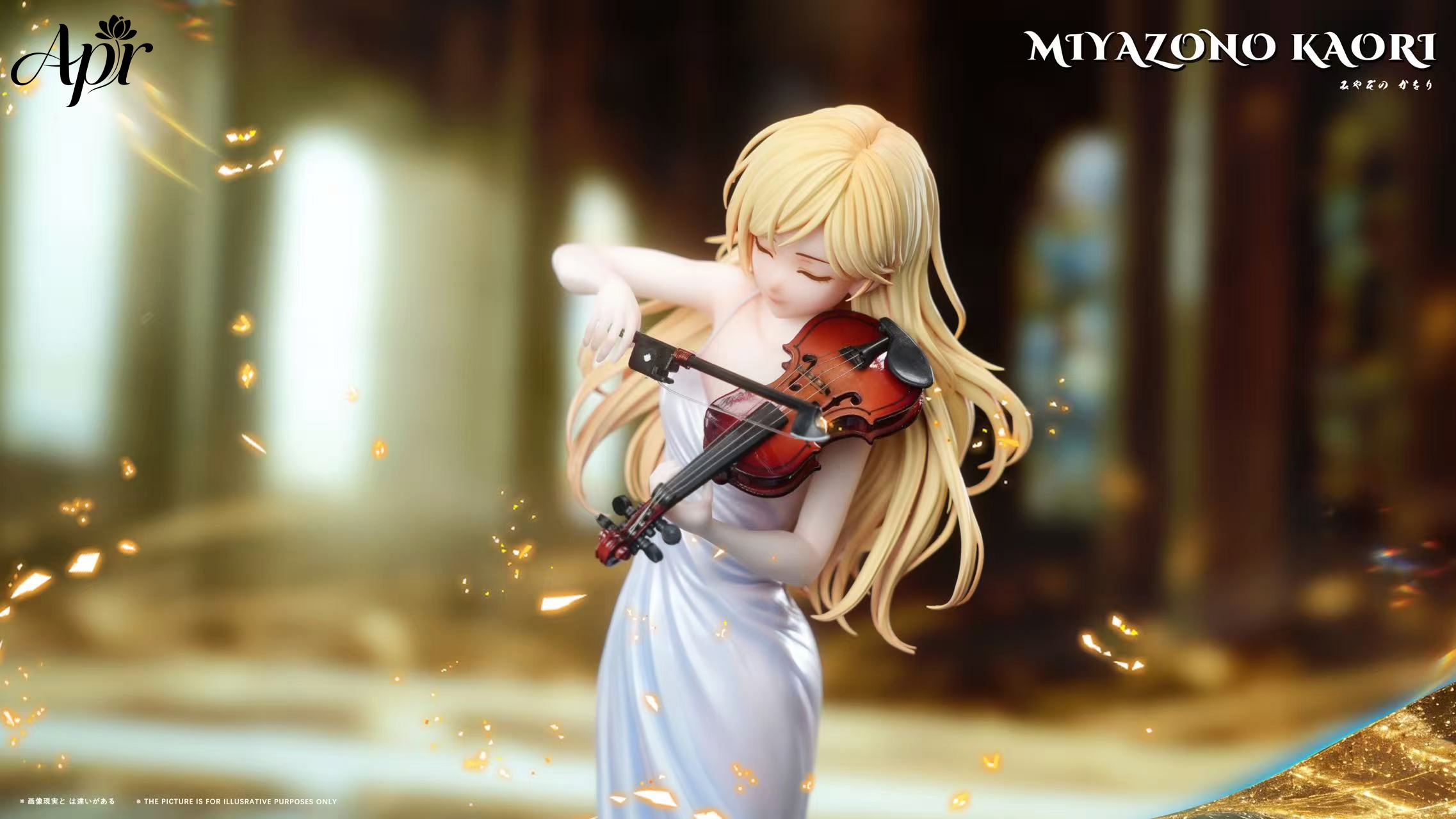 Apr Studio Your Lie in April Miyazono Kaori Statue