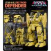 Arcadia The Super Dimension Fortress Macross ADR-04-Mk.X Destroid Defender Figutre