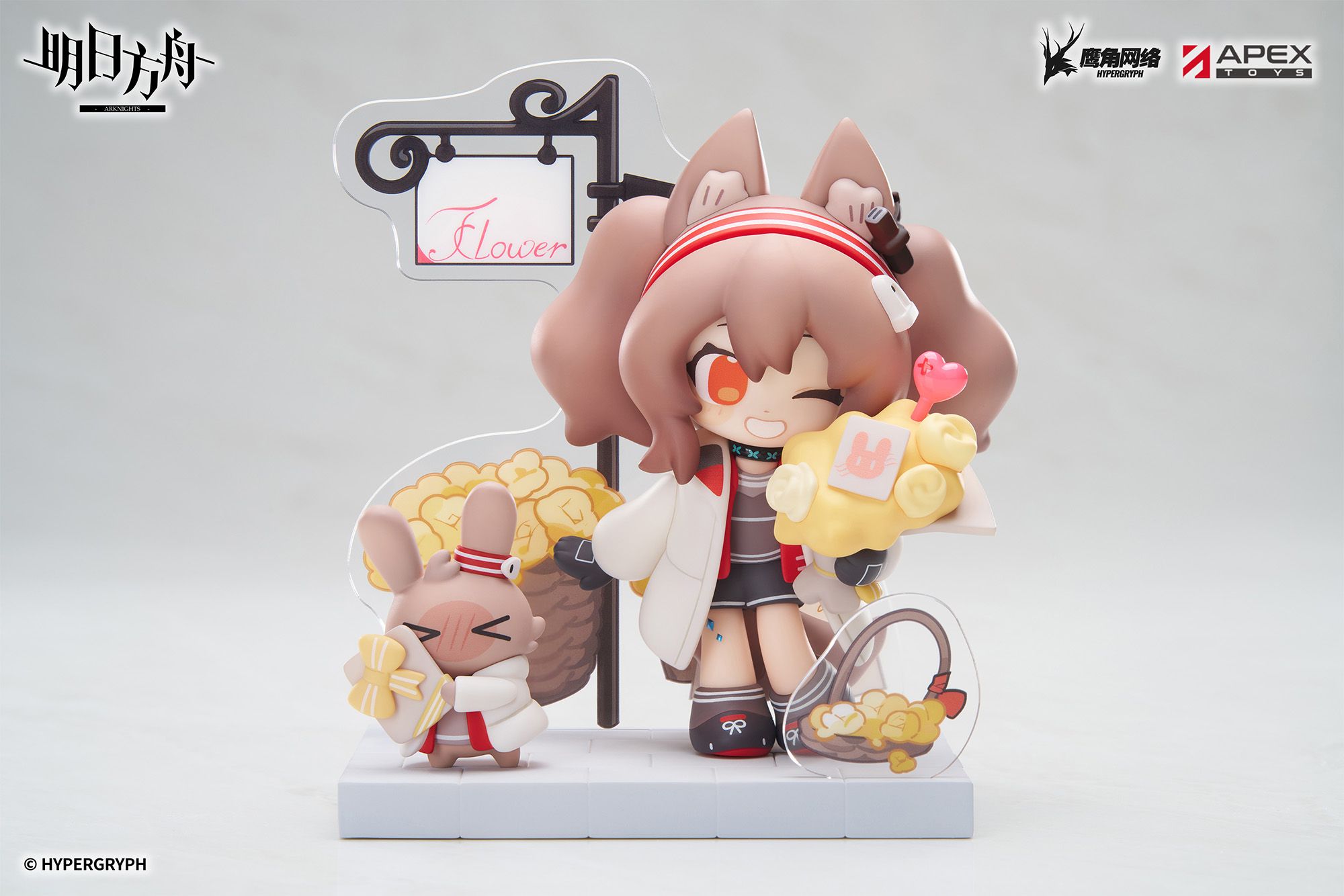 Arknights Cuties Series Angelina X Tequila TopGK Figure - APEX-TOYS
