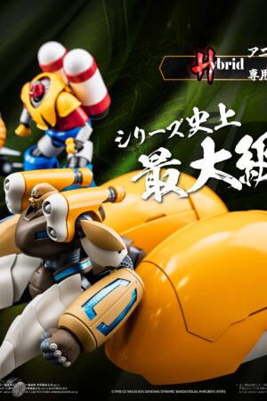 Getter Robo Armageddon