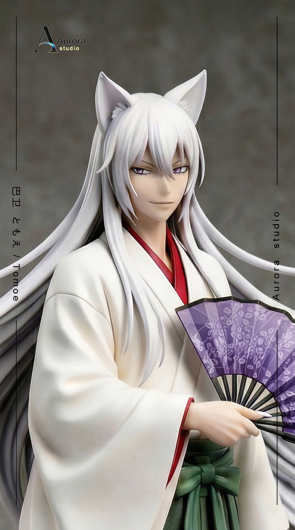 Aurora Studio Kamisama Kiss Tomoe Statue