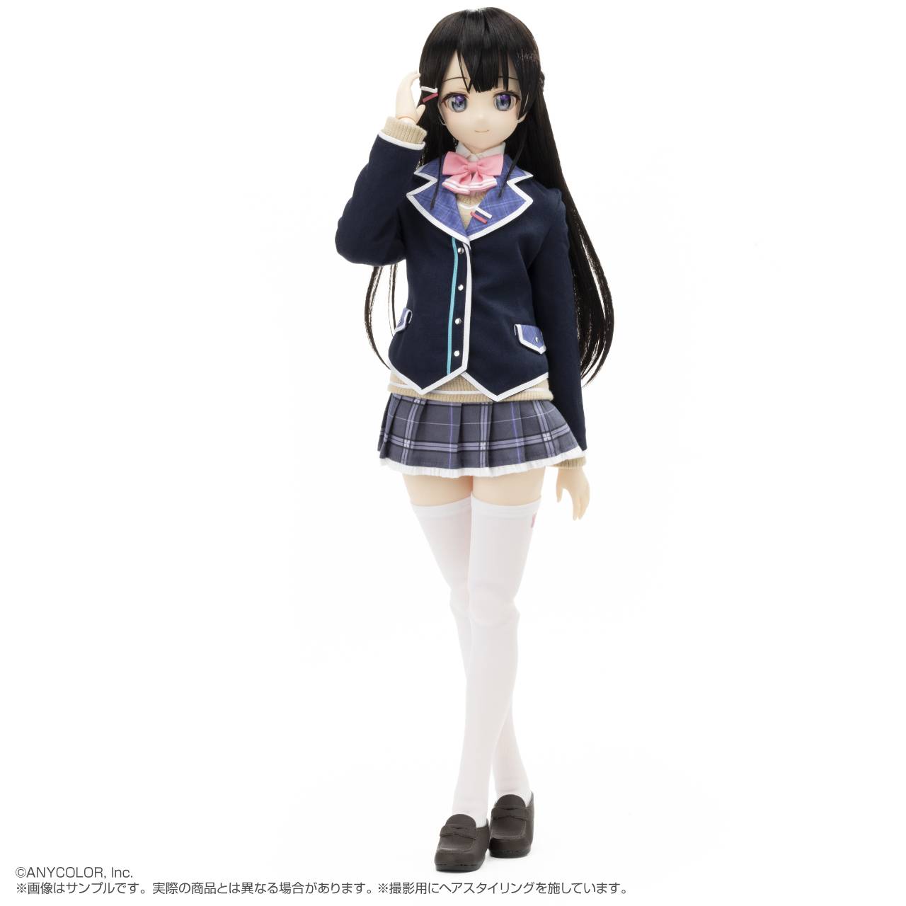 Azone NIJISANJI Mito Tsukino Doll