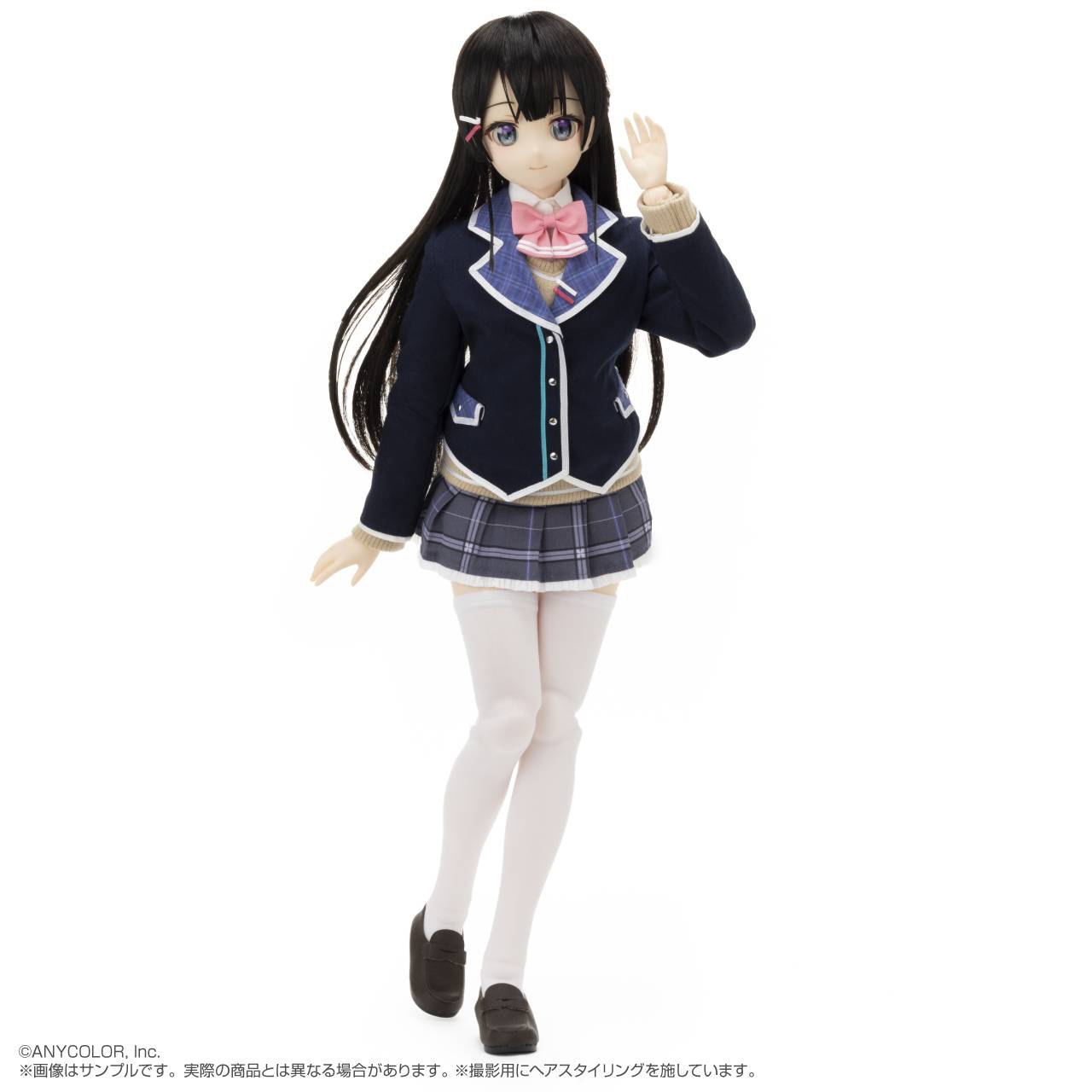 Azone NIJISANJI Mito Tsukino Doll