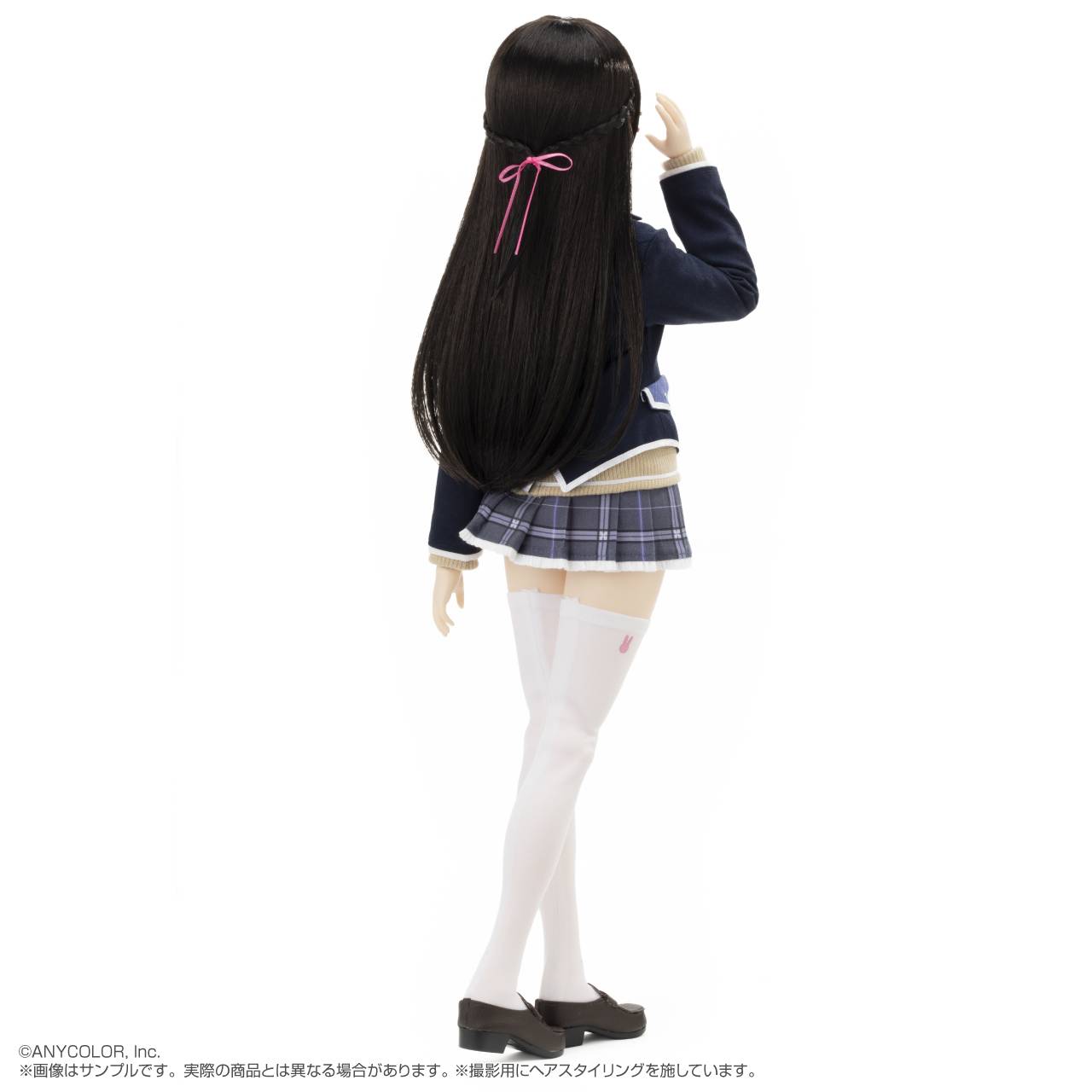 Azone NIJISANJI Mito Tsukino Doll