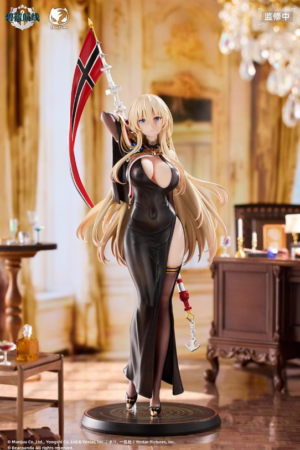 BearPanda Azur Lane Bismarck