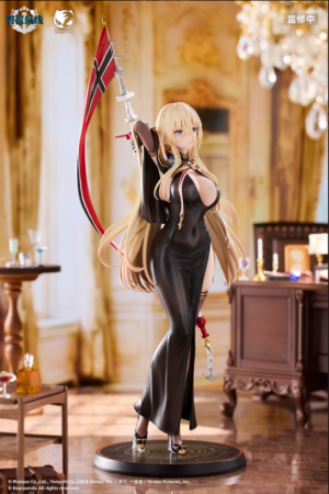 BearPanda Azur Lane Bismarck