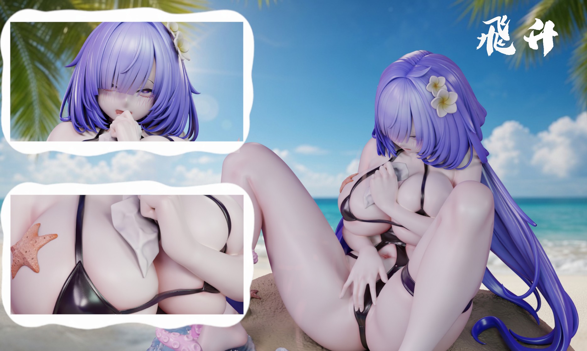 Azur Lane Mogador Feisheng Studio