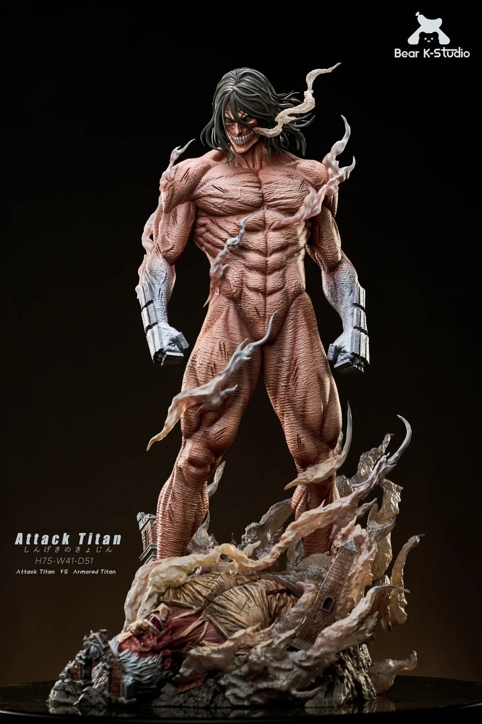 BK Studio Attack on Titan Attack Titan VS Armored Titan Statue
