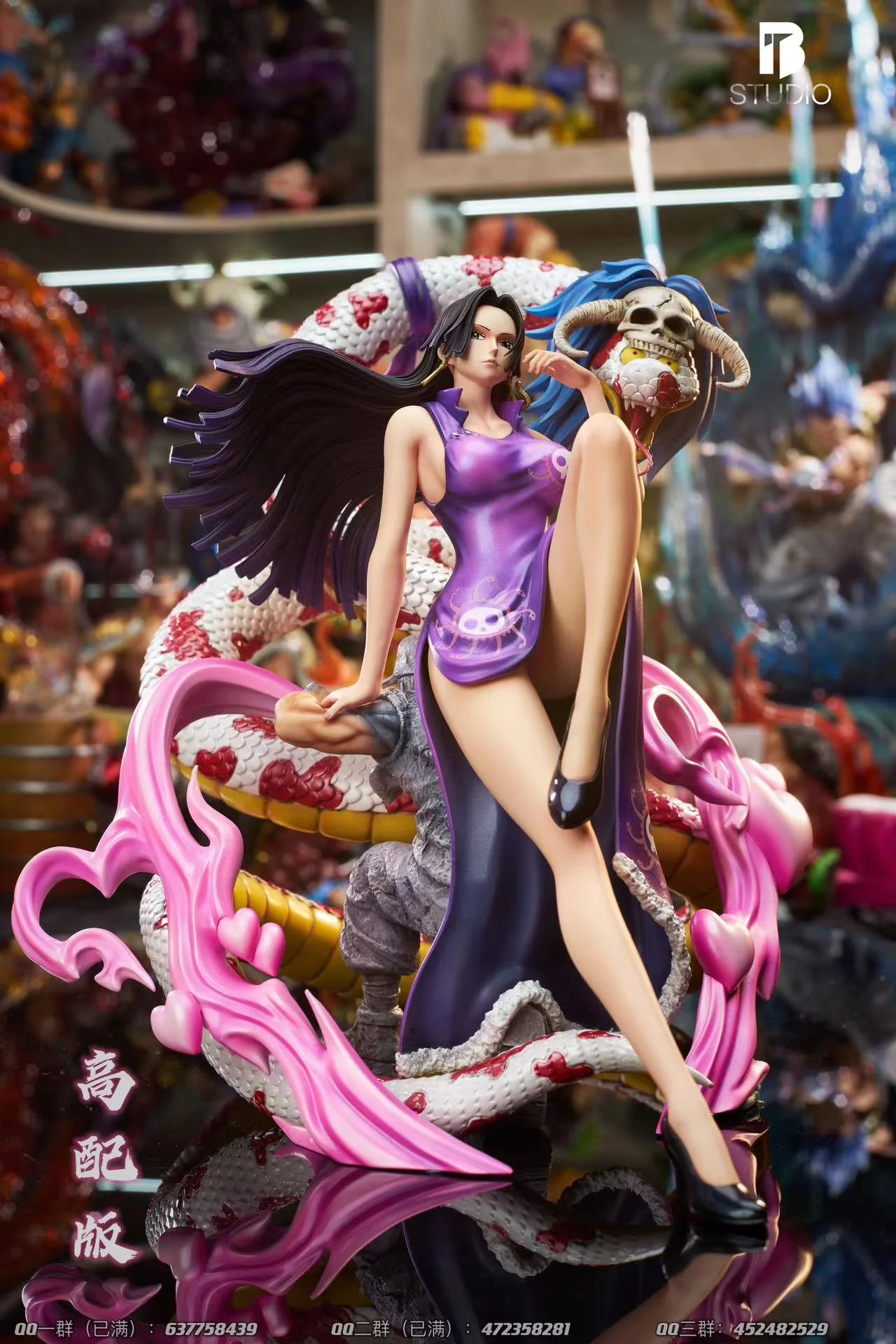 BT – One Piece – Boa Hancock – POP Scale Statue - Image 6