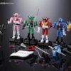 Bandai Himitsu Sentai Gorenger