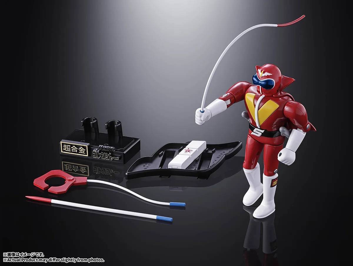 Bandai Himitsu Sentai Gorenger