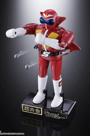 Bandai Himitsu Sentai Gorenger