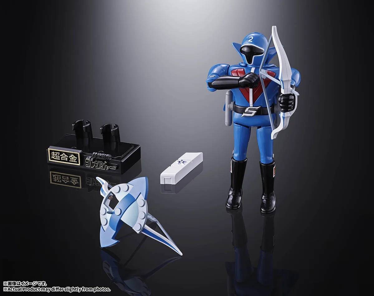 Bandai Himitsu Sentai Gorenger