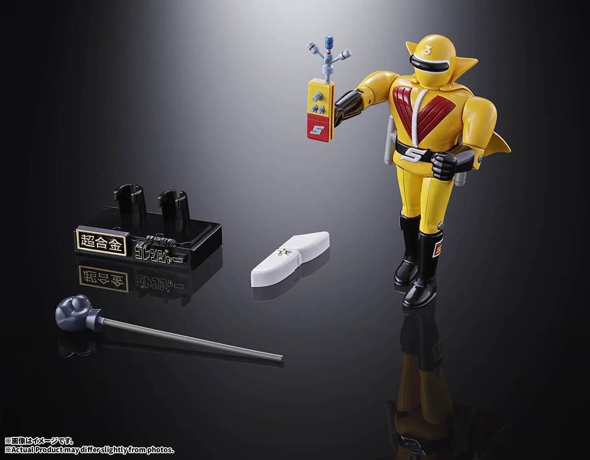 Bandai Himitsu Sentai Gorenger