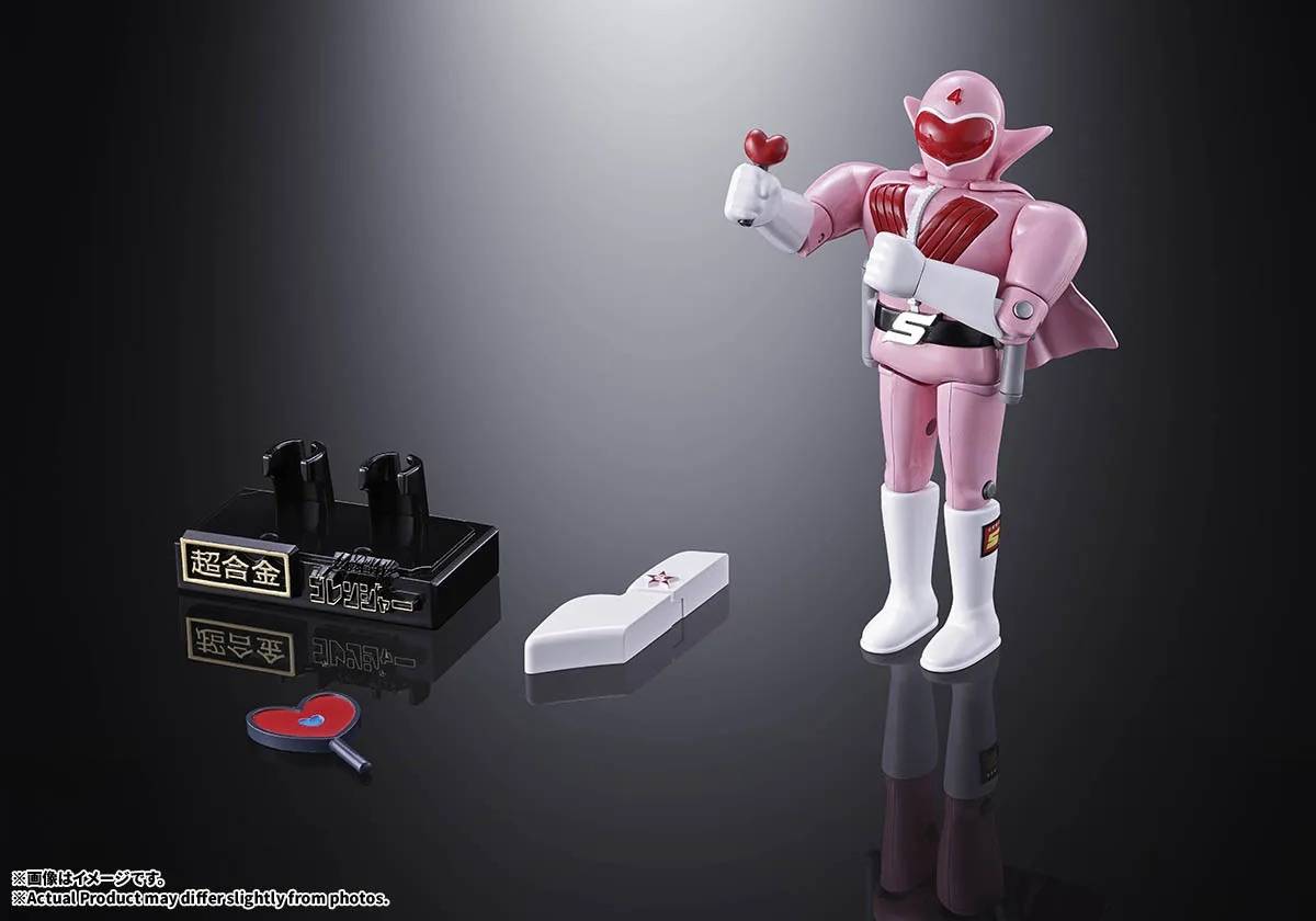 Bandai Himitsu Sentai Gorenger