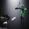 Bandai Himitsu Sentai Gorenger