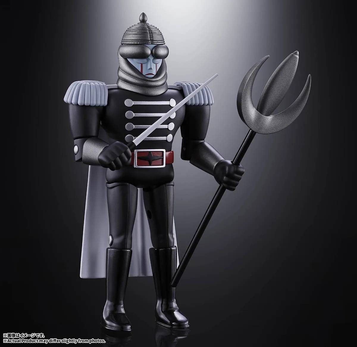 Bandai Himitsu Sentai Gorenger