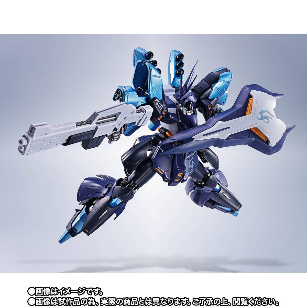 Bandai Mobile Suit Gundam Sazabi