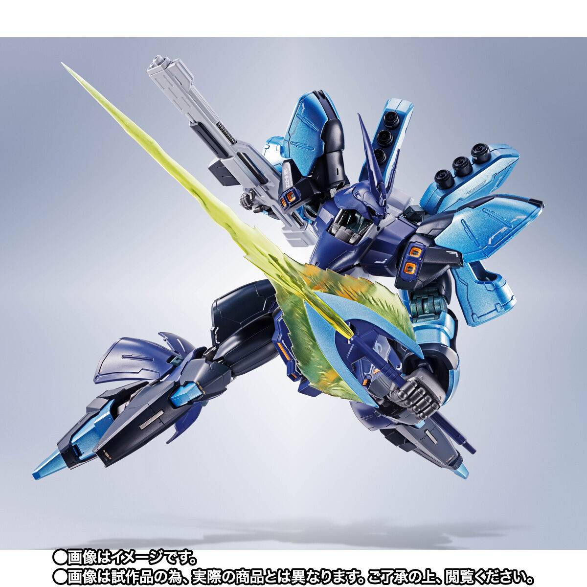 Bandai – Mobile Suit Gundam – MSN-04 Sazabi (Hoshimachi Suisei Ver.) – Metal Robot Spirits Limited Edition Figure - Image 2