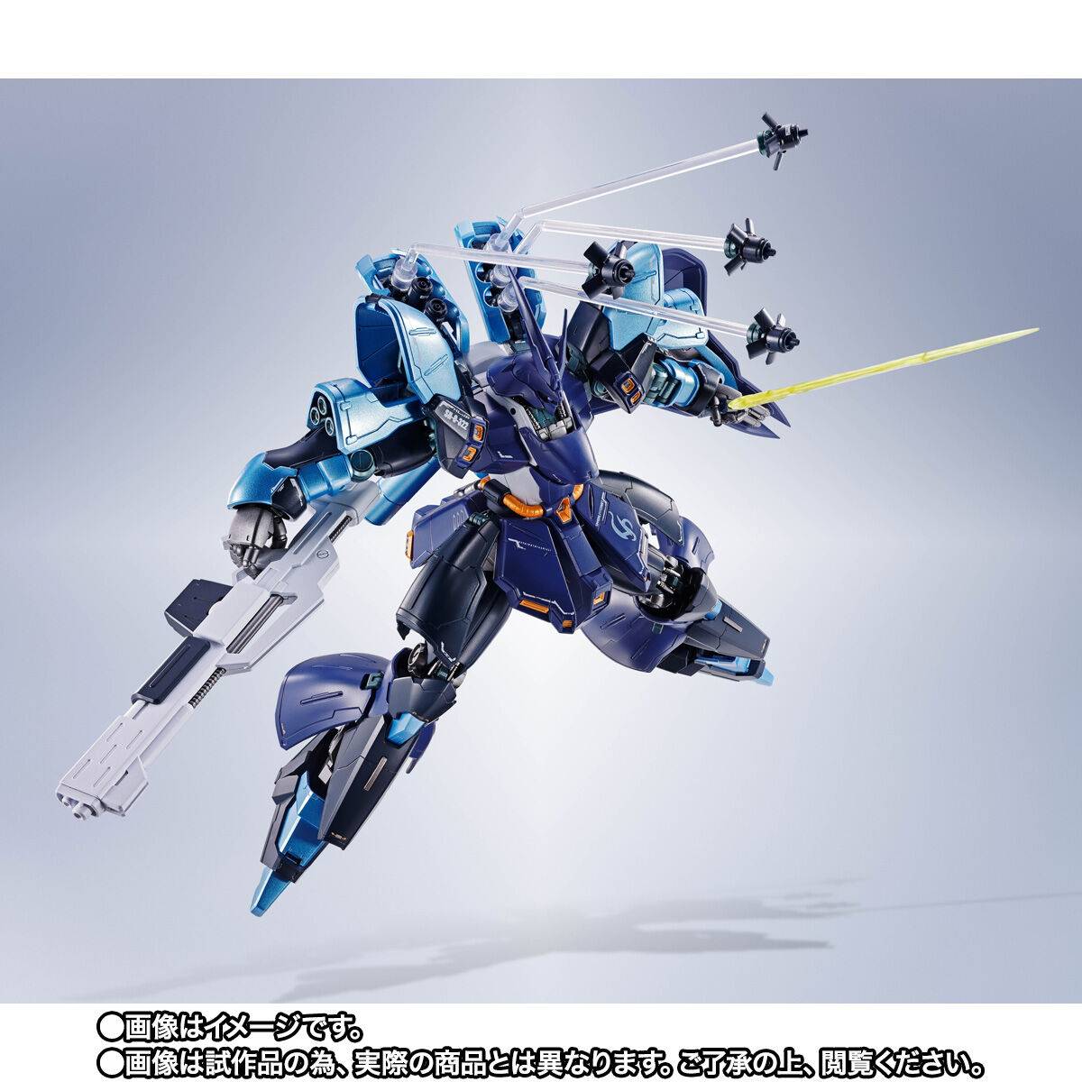 Bandai – Mobile Suit Gundam – MSN-04 Sazabi (Hoshimachi Suisei Ver.) – Metal Robot Spirits Limited Edition Figure - Image 3