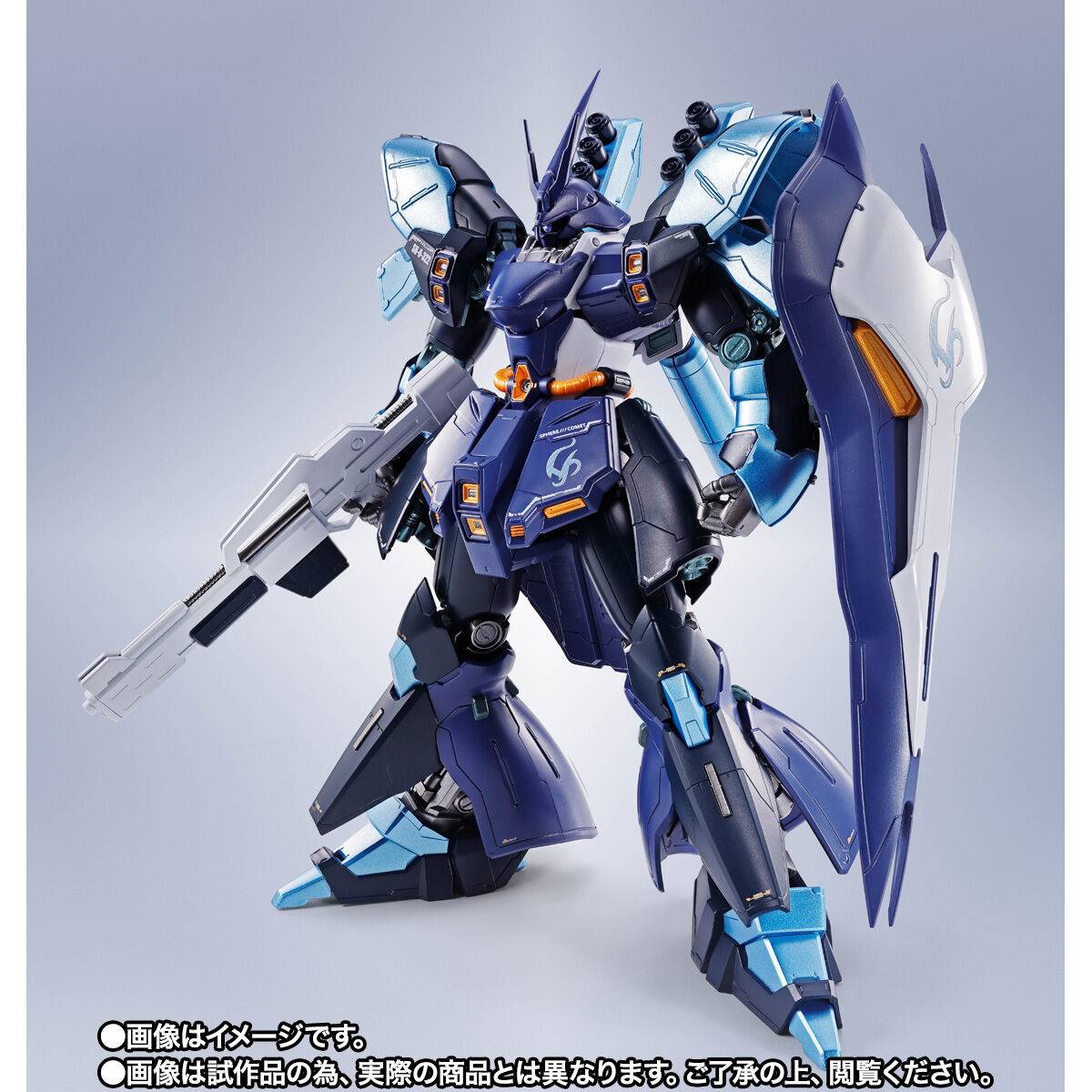 Bandai – Mobile Suit Gundam – MSN-04 Sazabi (Hoshimachi Suisei Ver.) – Metal Robot Spirits Limited Edition Figure - Image 6