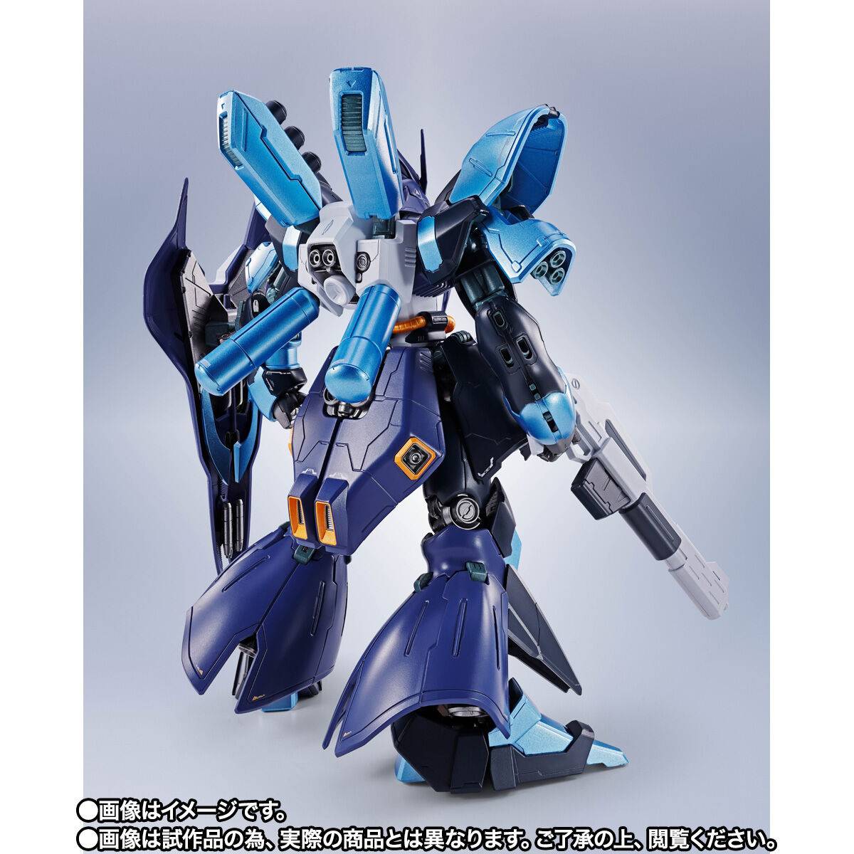 Bandai – Mobile Suit Gundam – MSN-04 Sazabi (Hoshimachi Suisei Ver.) – Metal Robot Spirits Limited Edition Figure - Image 7
