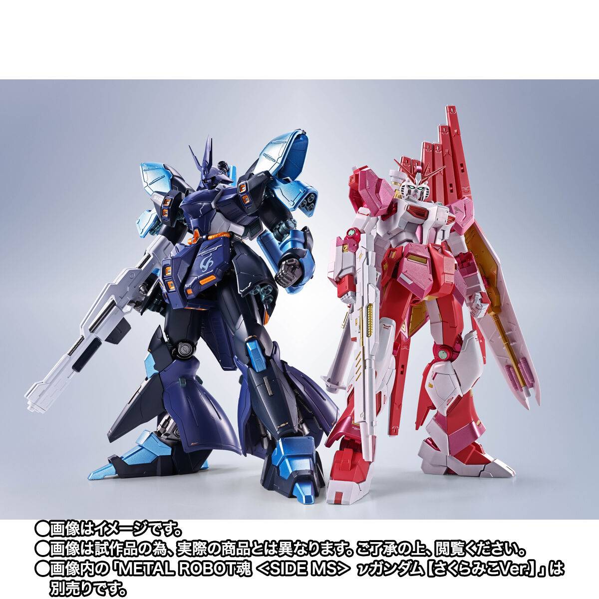 Bandai – Mobile Suit Gundam – MSN-04 Sazabi (Hoshimachi Suisei Ver.) – Metal Robot Spirits Limited Edition Figure - Image 8