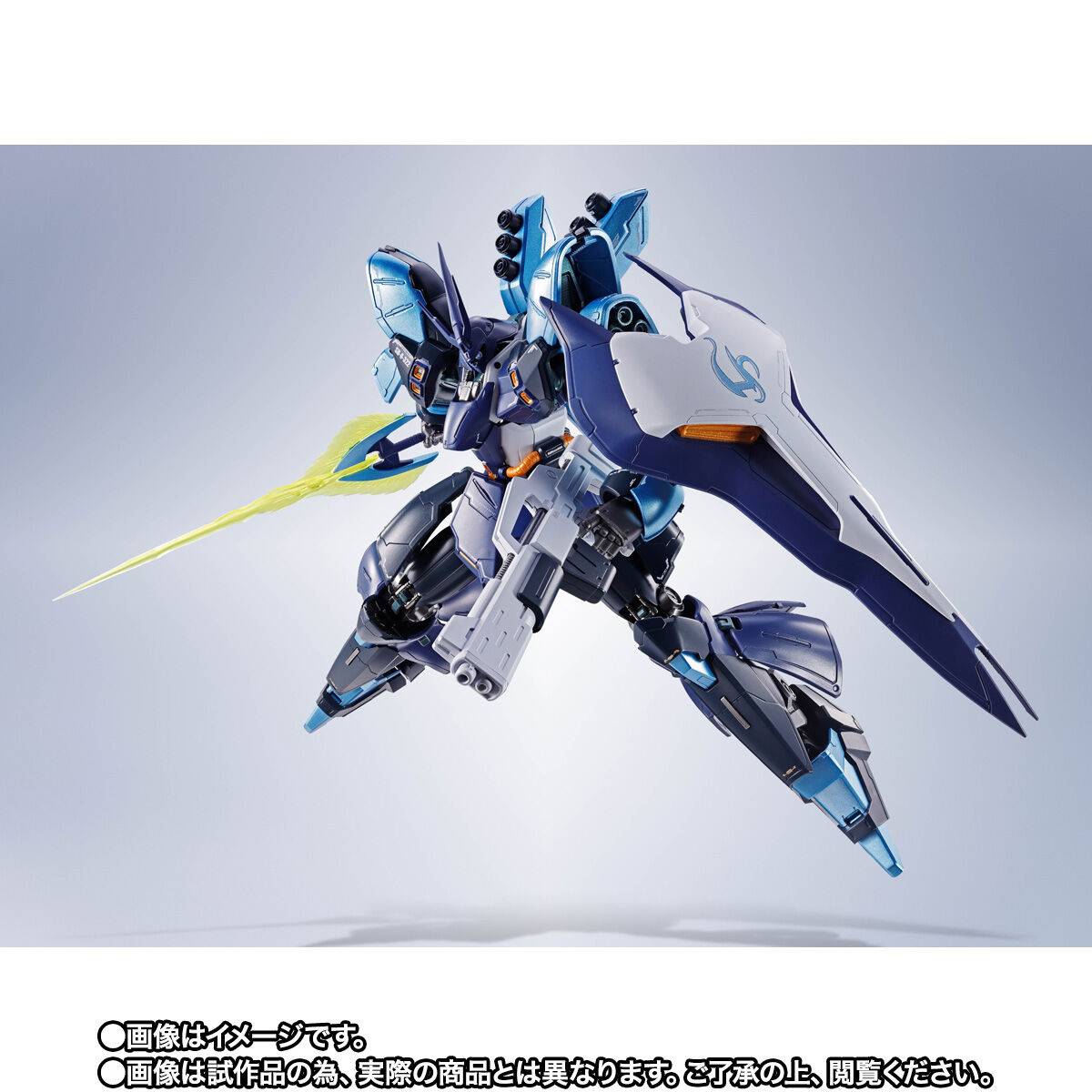 Bandai – Mobile Suit Gundam – MSN-04 Sazabi (Hoshimachi Suisei Ver.) – Metal Robot Spirits Limited Edition Figure - Image 4