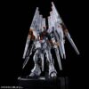 Bandai Mobile Suit Gundam ν Gundam Gunpla