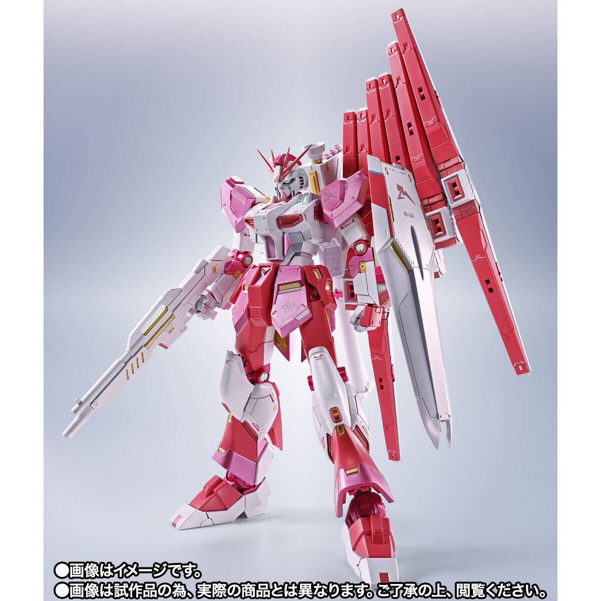 Bandai – Mobile Suit Gundam – RX-93 ν Gundam (Sakura Miko Ver.) – Metal Robot Spirits Limited Edition Figure