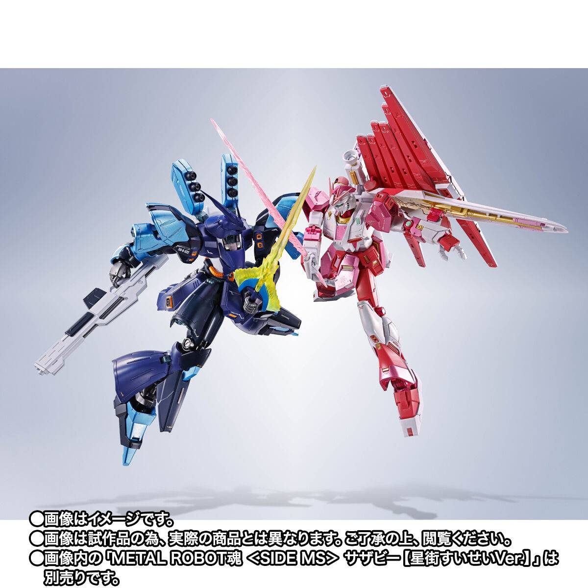 Bandai – Mobile Suit Gundam – RX-93 ν Gundam (Sakura Miko Ver.) – Metal Robot Spirits Limited Edition Figure - Image 7