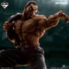 Bandai Spirits Baki the Grappler Retsu Kaioh Figure