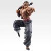 Bandai Spirits Baki the Grappler Retsu Kaioh Figure