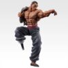 Bandai Spirits Baki the Grappler Retsu Kaioh Figure