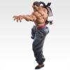 Bandai Spirits Baki the Grappler Retsu Kaioh Figure