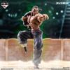 Bandai Spirits Baki the Grappler Retsu Kaioh Figure
