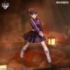 Bandai Spirits Demon Slayer Kanao Tsuyuri Figure
