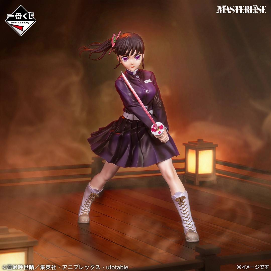 Bandai Spirits Demon Slayer Kanao Tsuyuri Figure