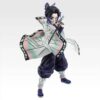 Bandai Spirits Demon Slayer Shinobu Kocho Figure